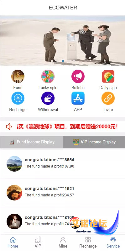 1744088776946