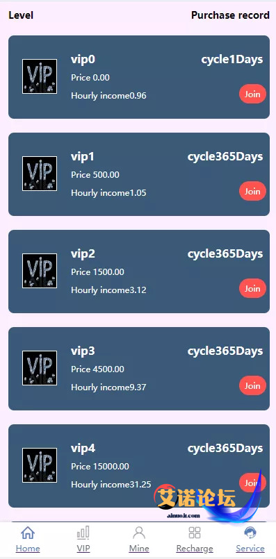 1744088808655