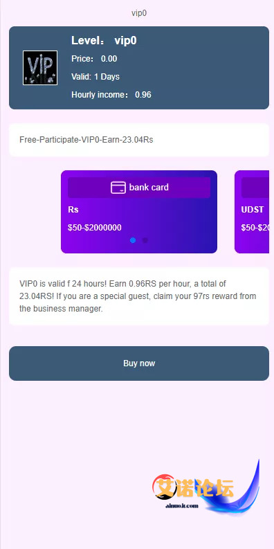 1744088828558