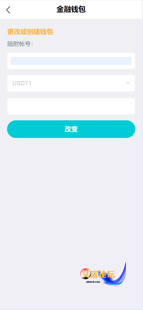 1744090277011