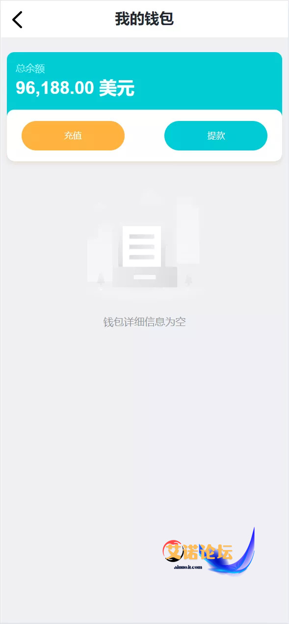 1744090369834