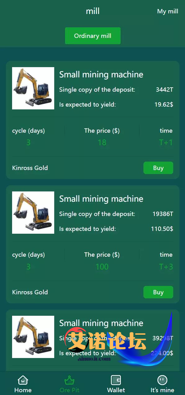 1744095523588