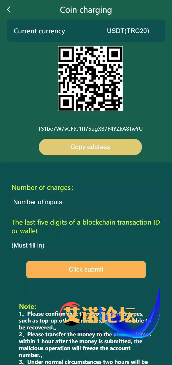 1744095535437