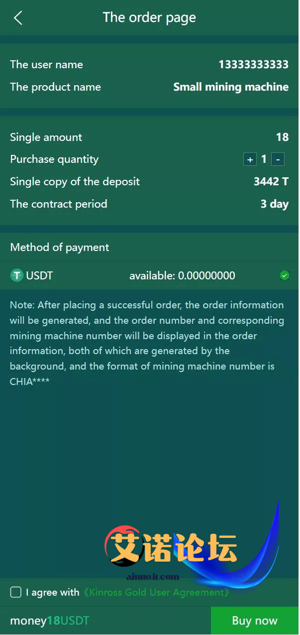 1744095545516