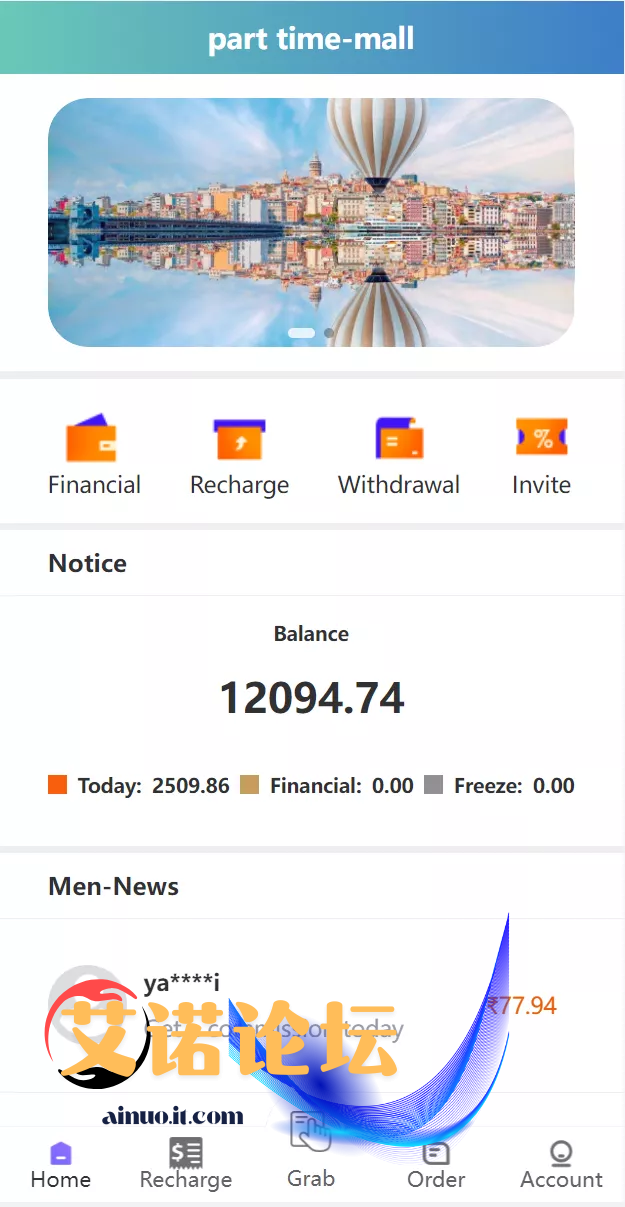 1744107180579