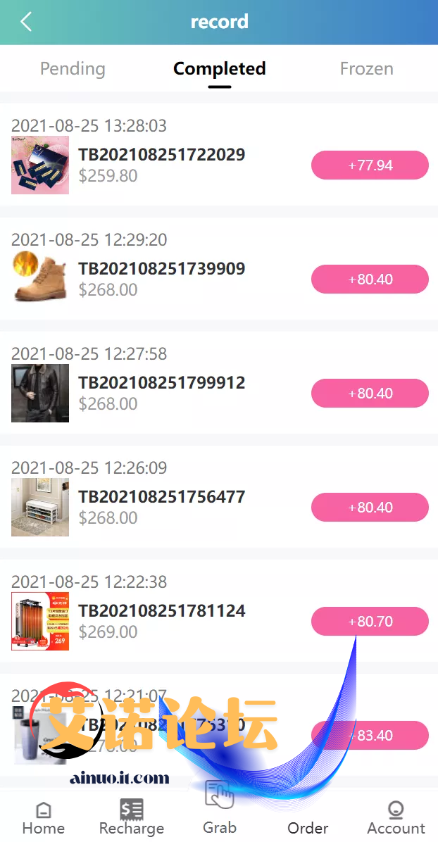 1744107207432
