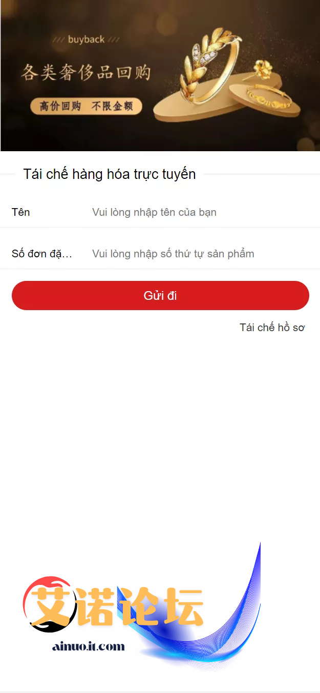 1744109141990