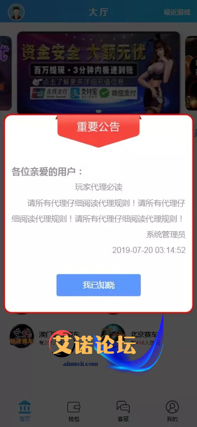 1744109991481