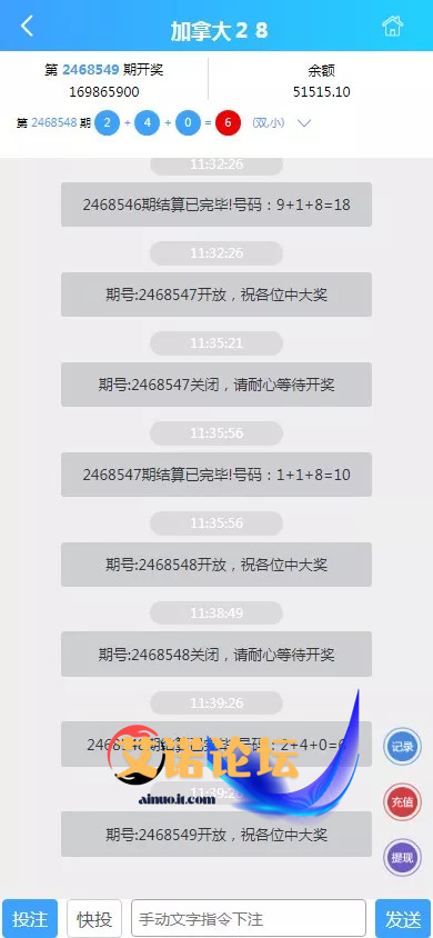 1744110011661