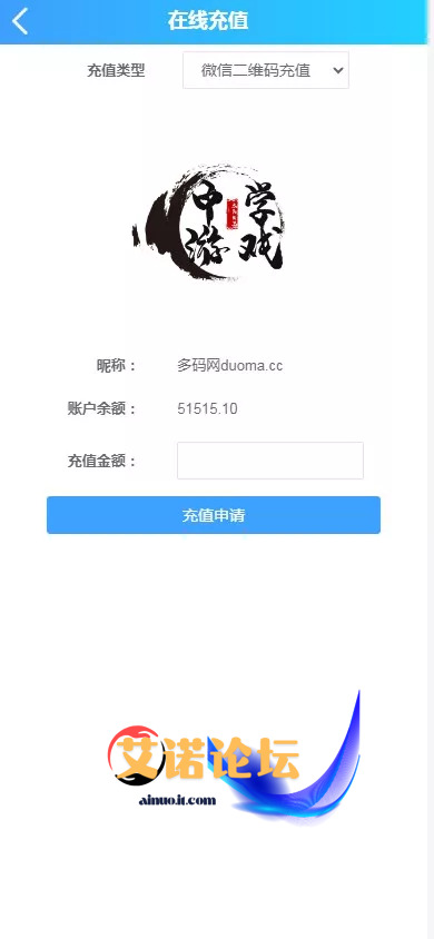 1744110053865