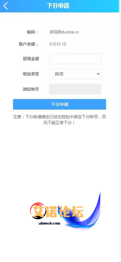 1744110059339
