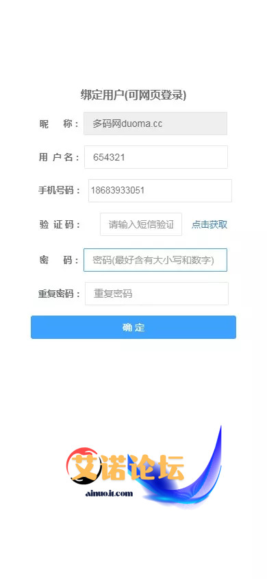 1744110105850