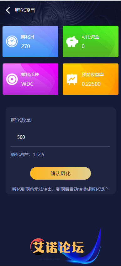 1744256142131