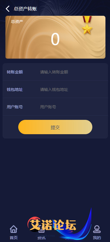 1744256155242