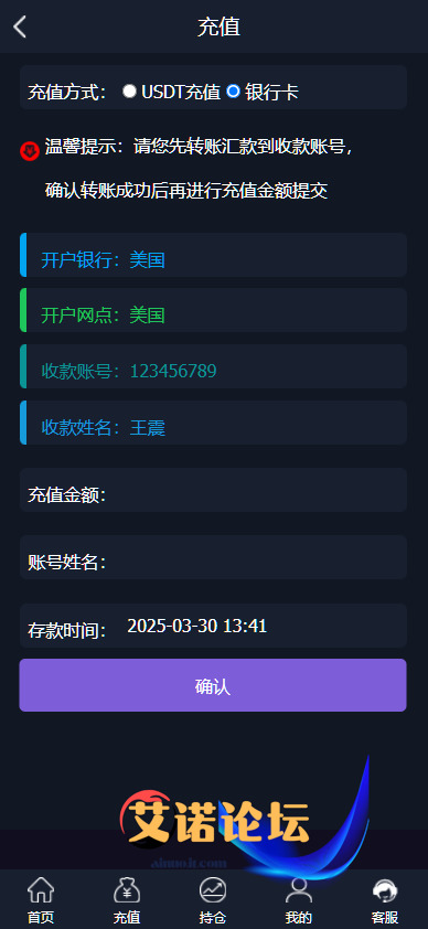 1744257852647