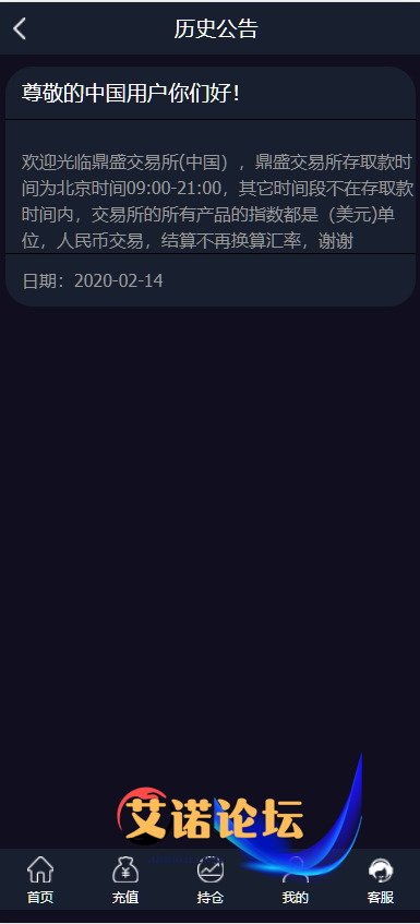 1744257904153