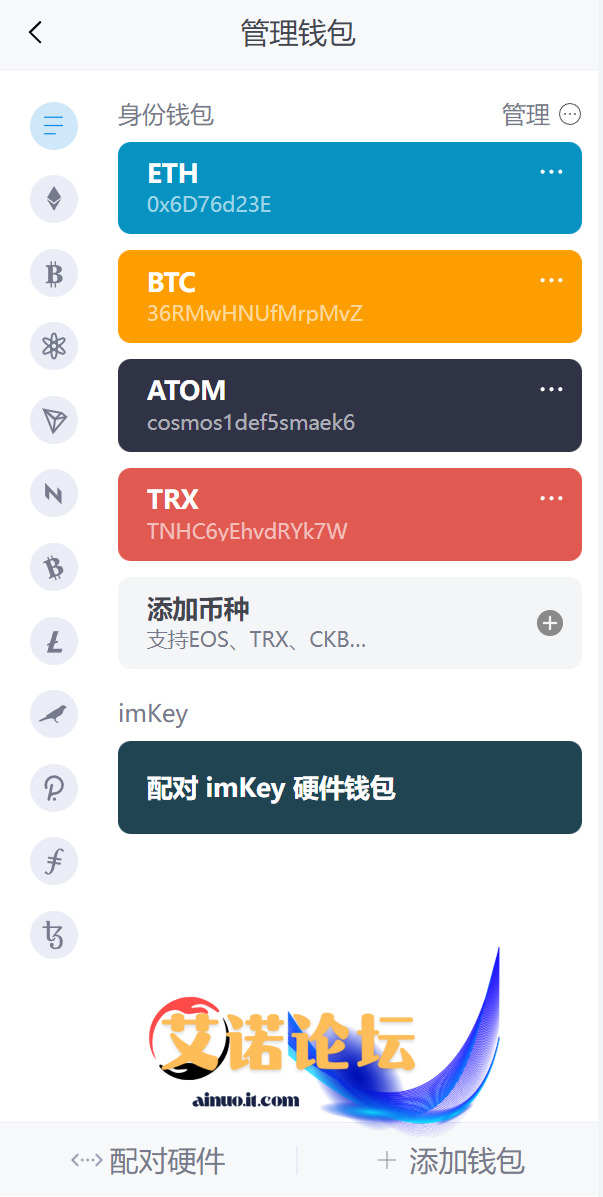 1744267843326