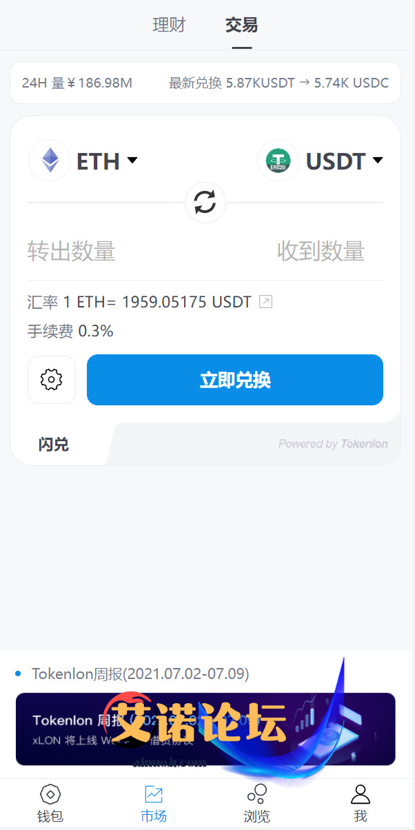 1744267851237