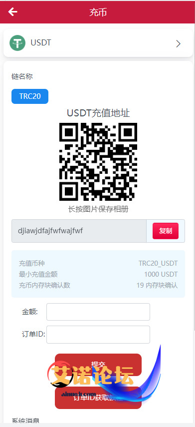 1744272851634