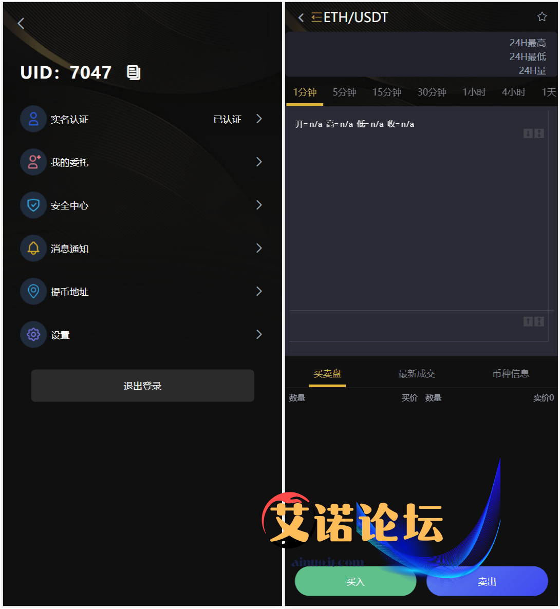 1744355108848