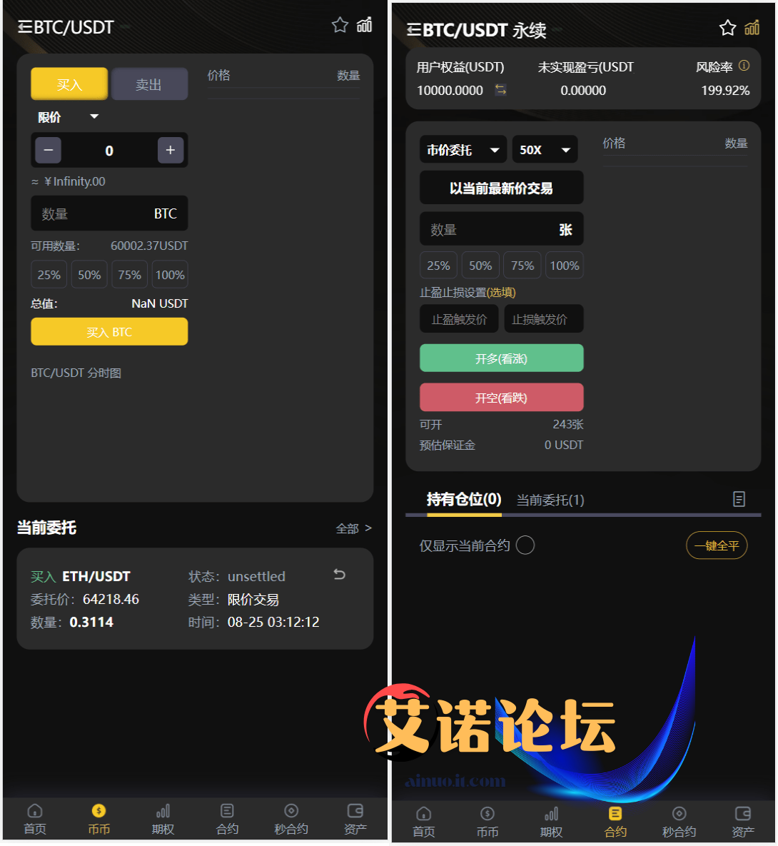 1744355116140