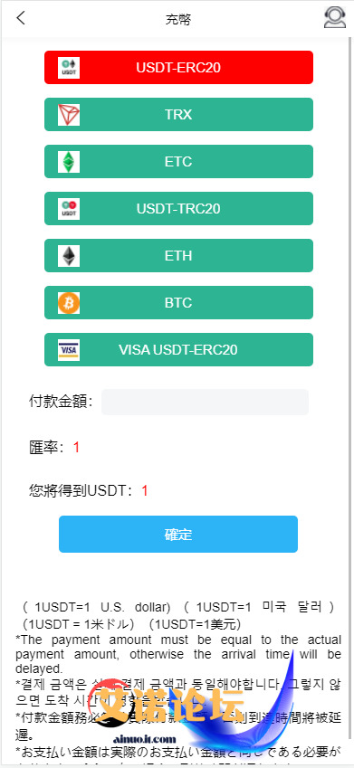 1744357308903