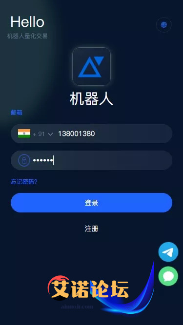 1744520025130