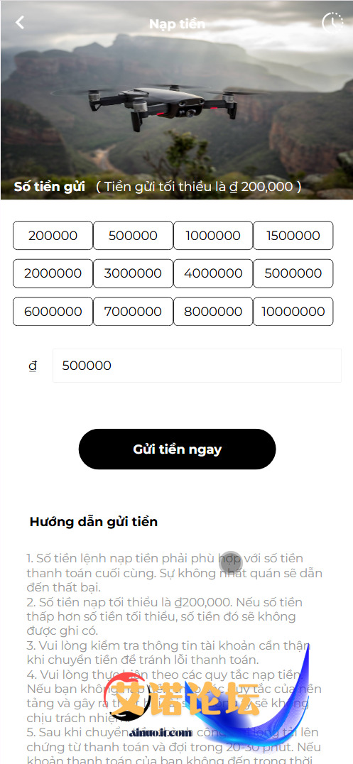 1744521188098