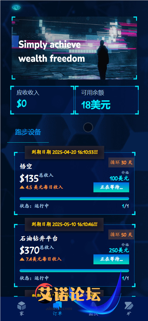 1744526513616