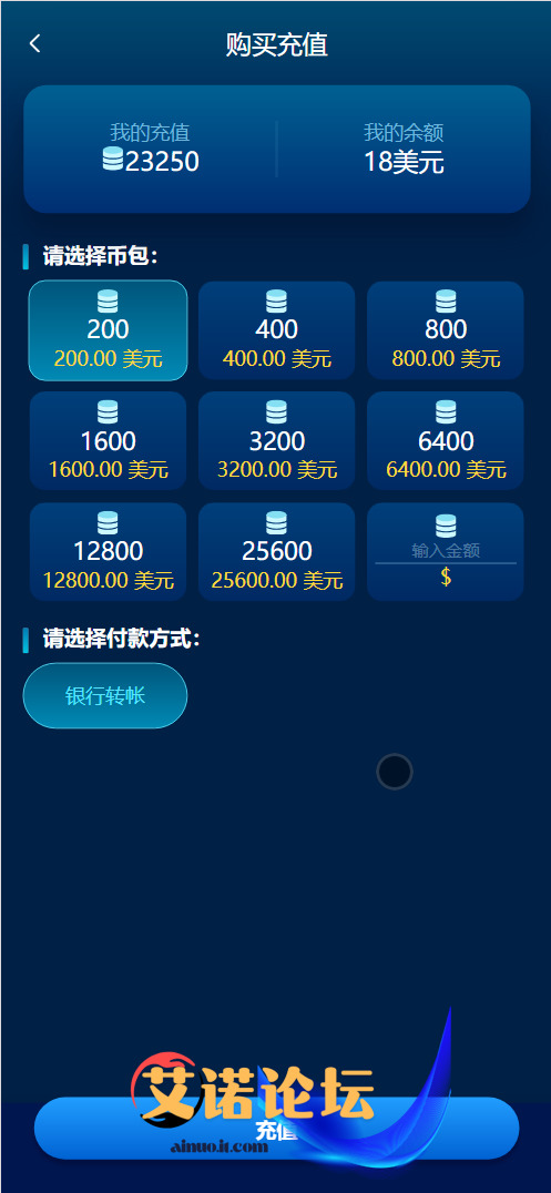 1744526531432
