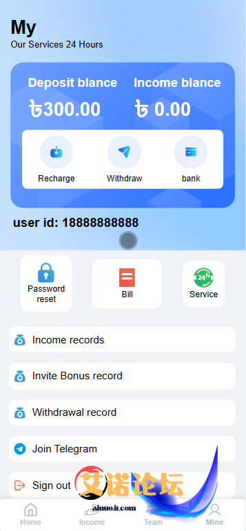 1744609545431