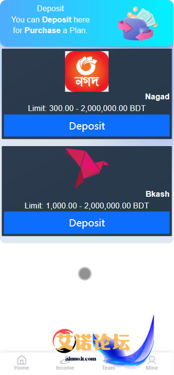 1744609565895