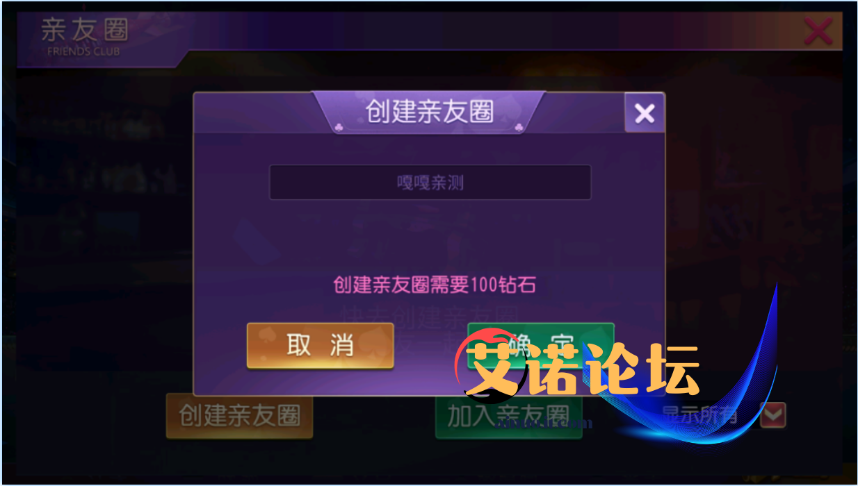 1744882727413