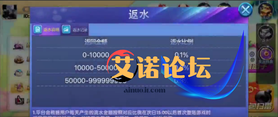 1745043525114