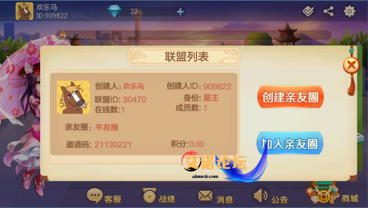 1745675586059