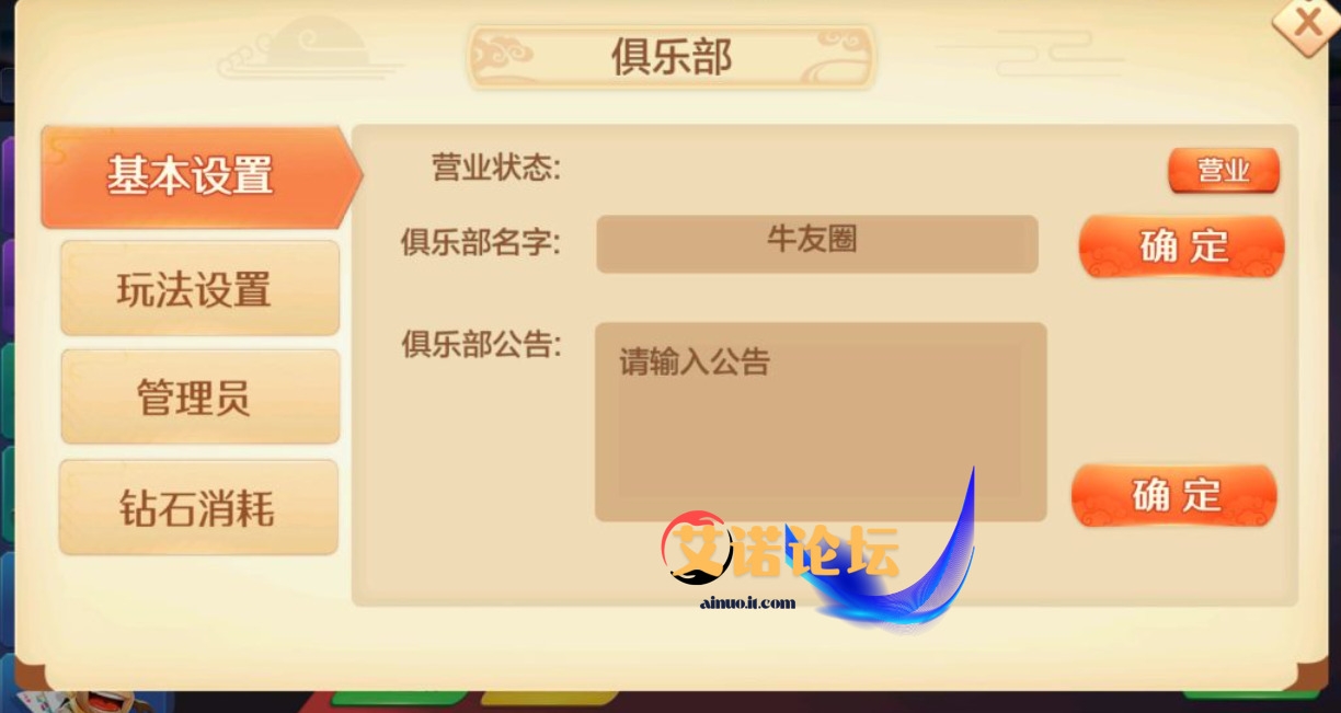 1745675629747