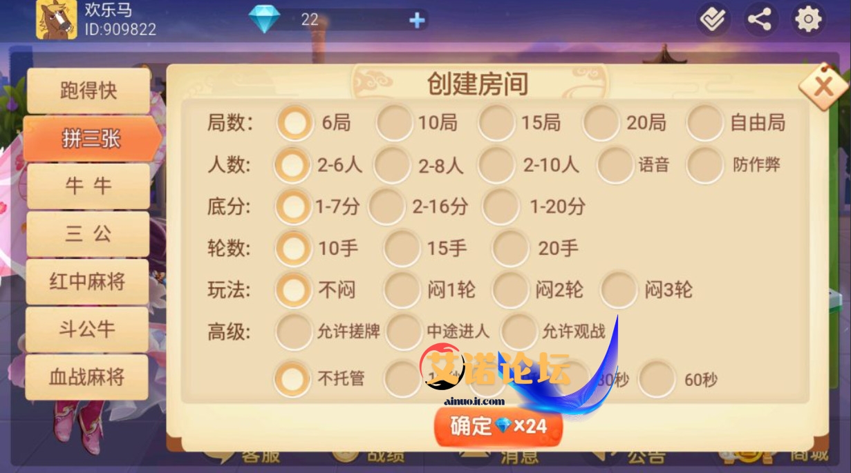 1745675718345