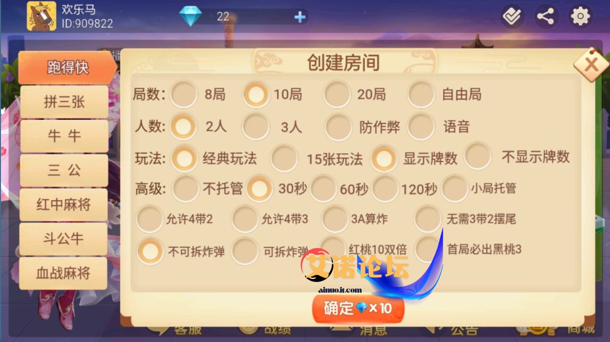 1745675728502