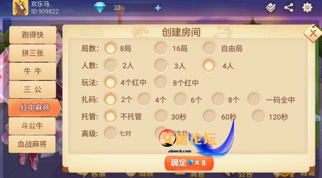 1745675781026