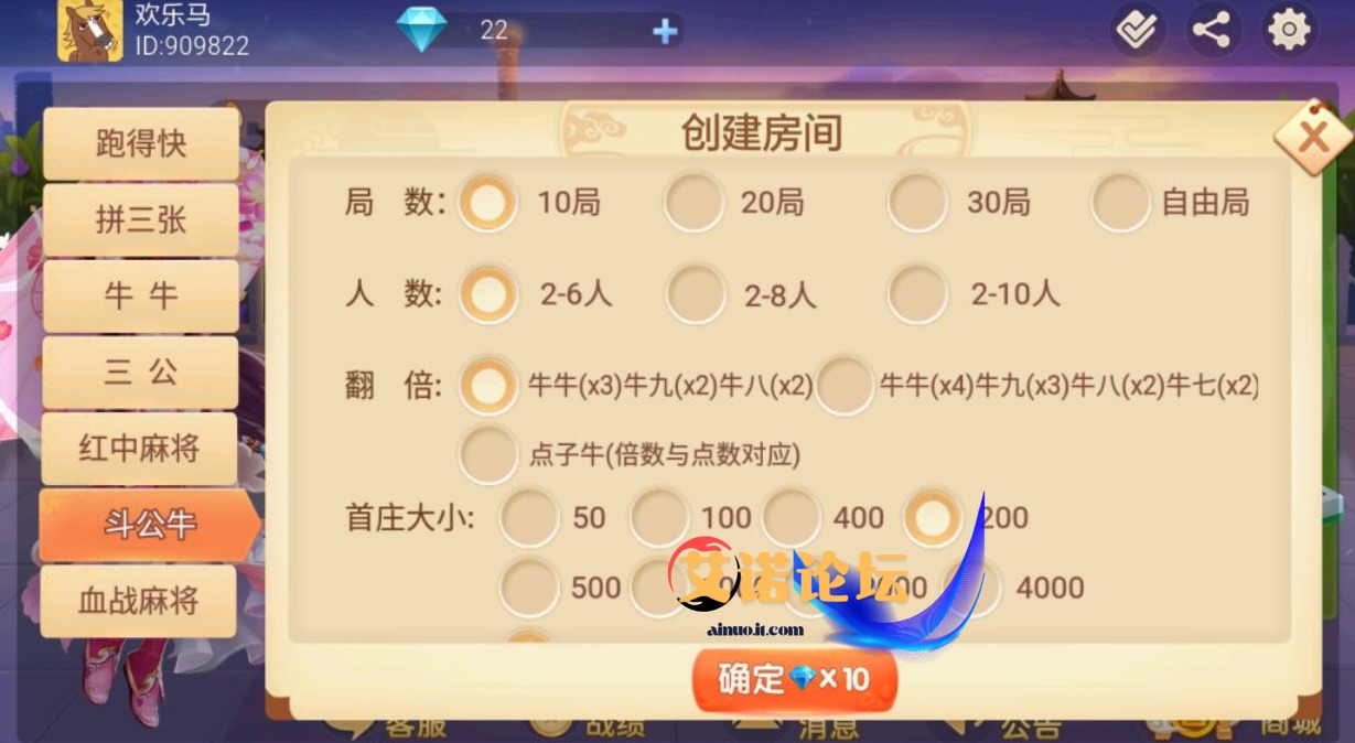 1745675816170