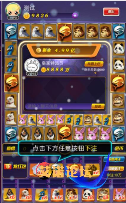 1745836157302