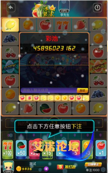 1745836193711(1)