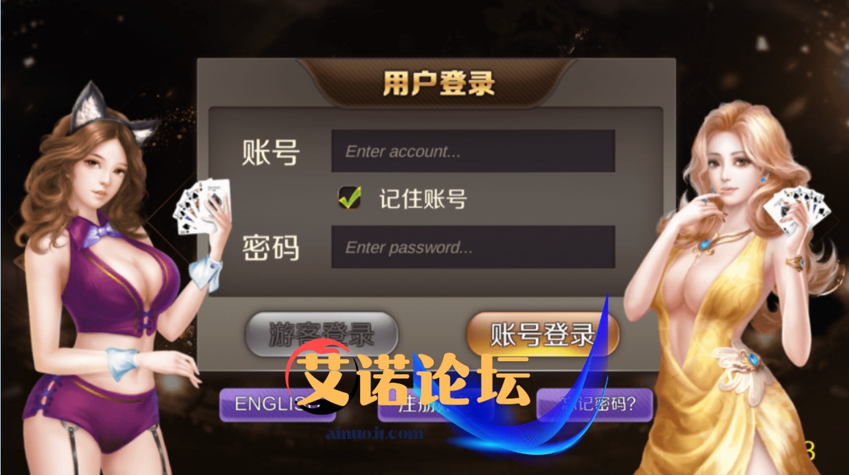 1745911651474