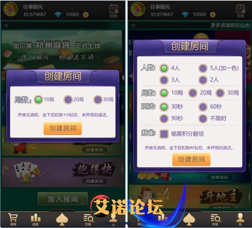 1745913386528