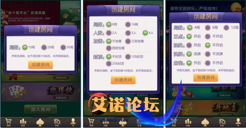 1745913415204