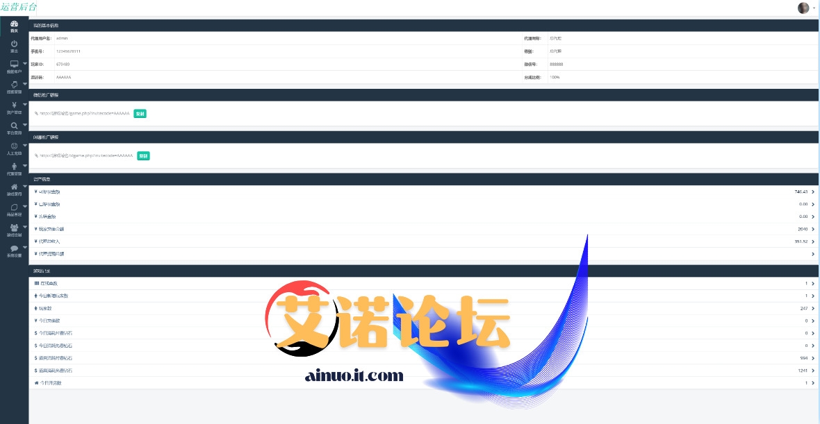 1745913453008
