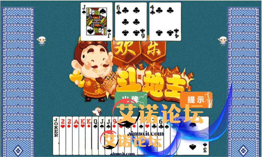 1745999567188