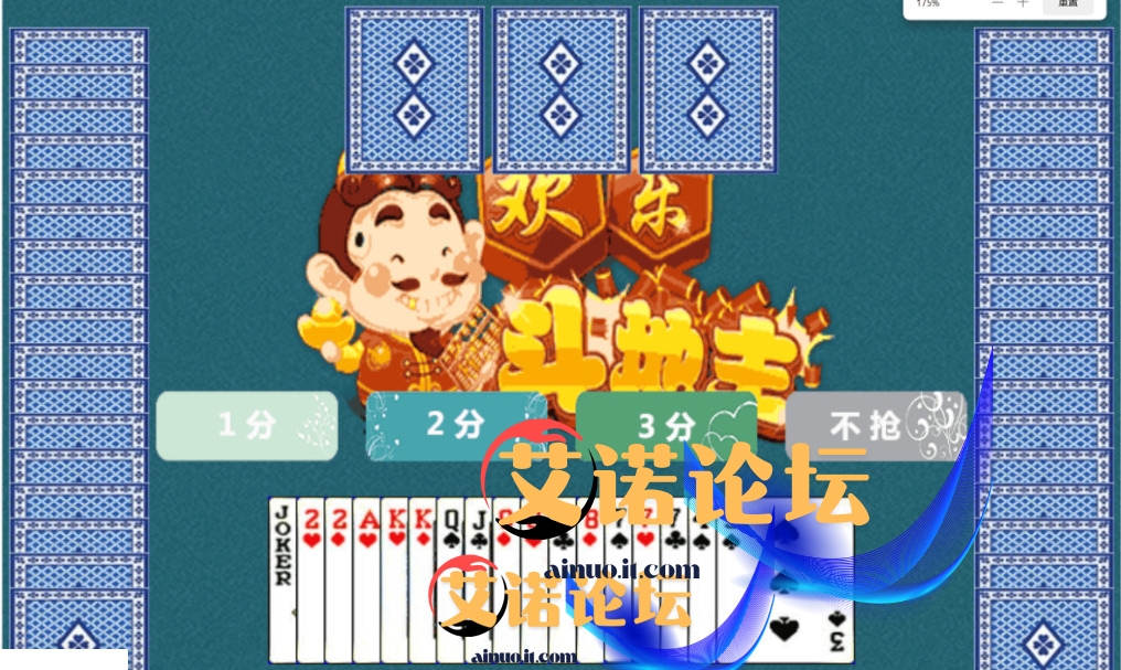 1745999609105