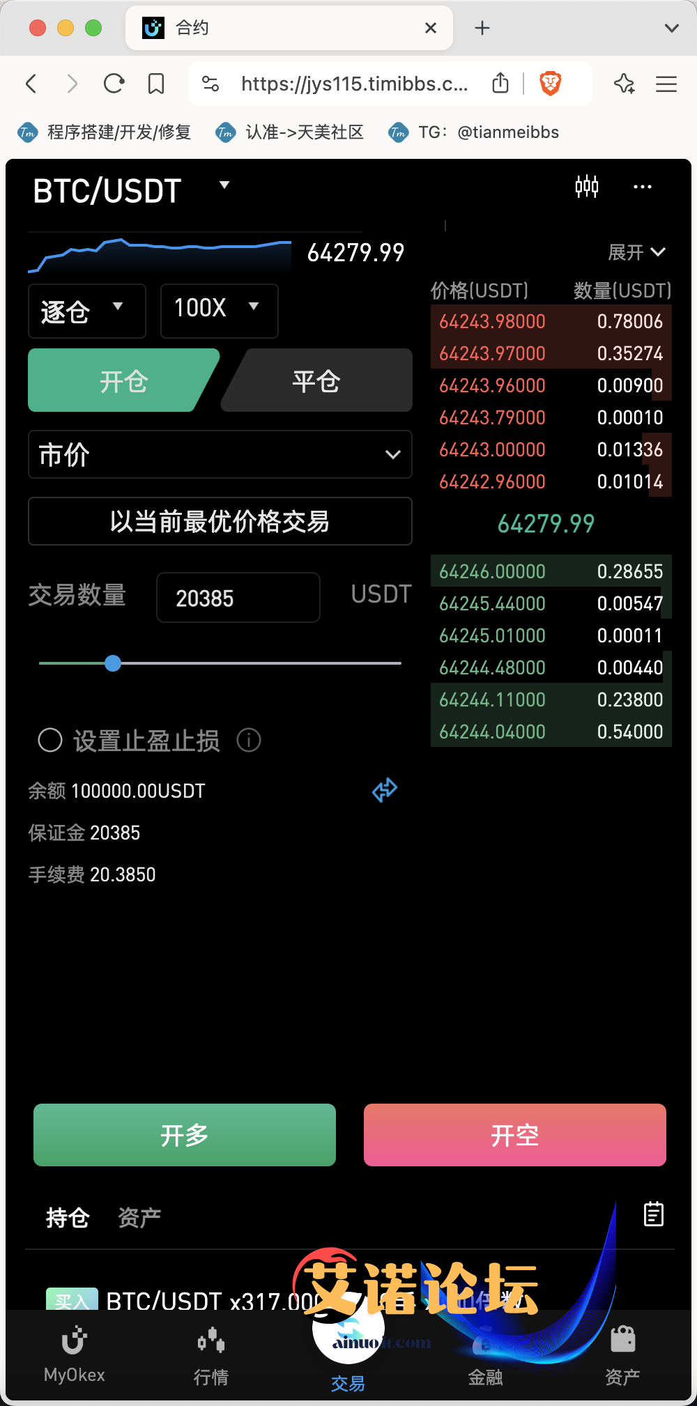 1a5515f8c73d064983b61eb7a91ca5f3