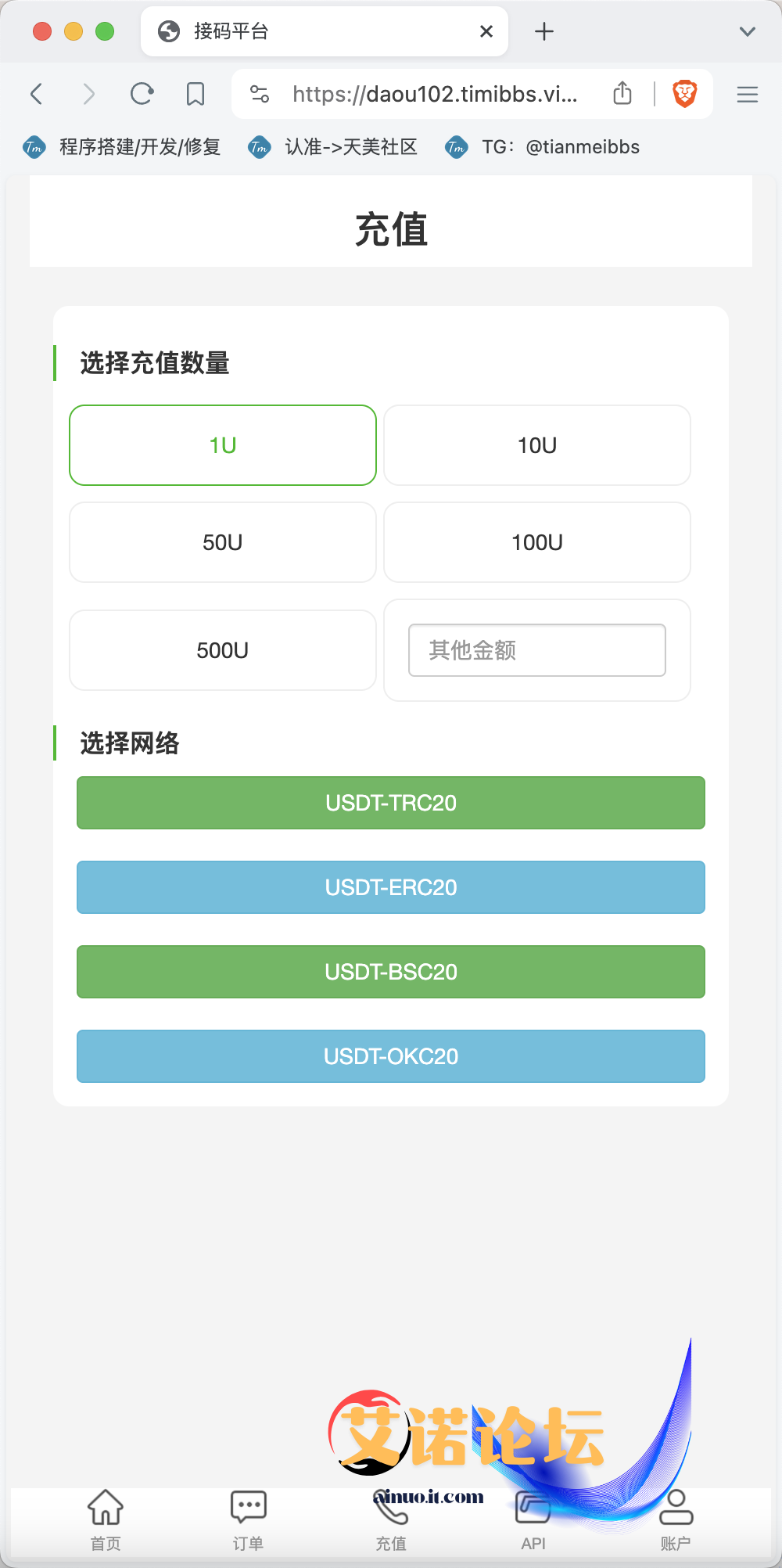 1b165b19645eb2d632f1605e012e494c